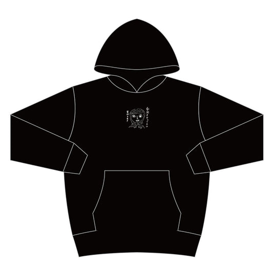 OGP（オギャパーカー）