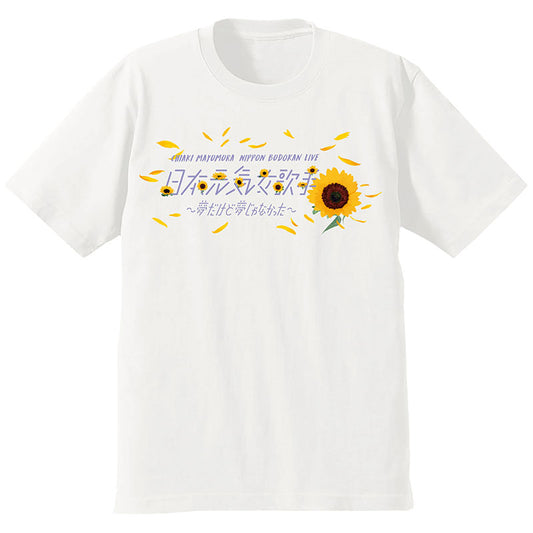 日本武道館ライブ記念Tシャツ