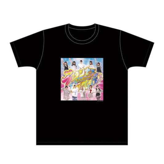 「プリンセスでんぱパワー！シャインオン！」発売記念Tシャツ（配信ジャケット）