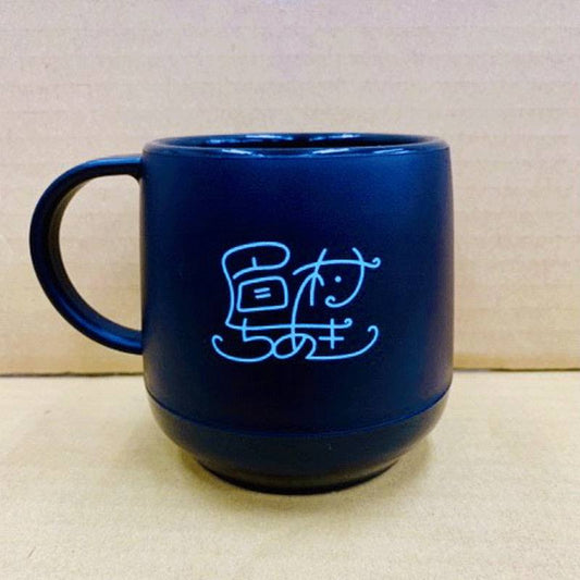 眉村孫カップ