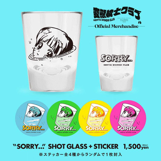 【完全限定生産】「Sorry」ショットグラス + ステッカー