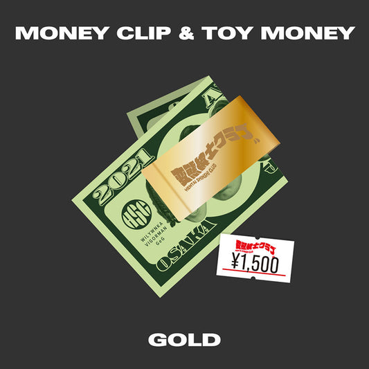 MONEY CLIP & TOY MONEY