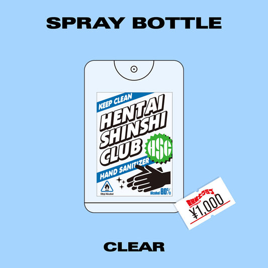 SPRAY BOTTLE
