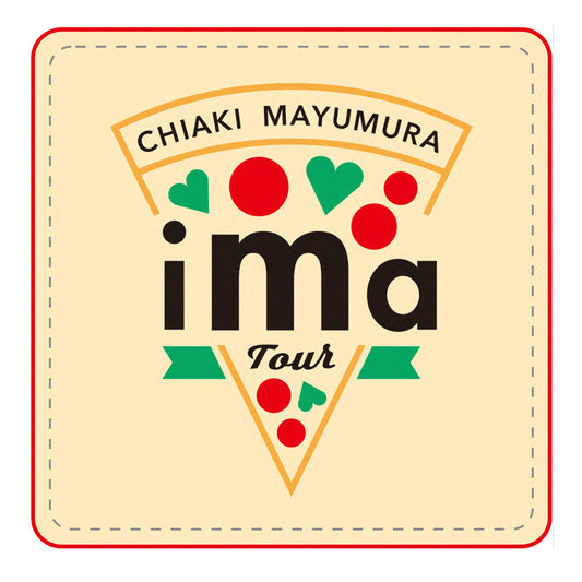 Tour"ima"珪藻土コースター
