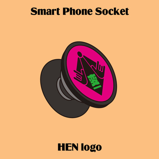 Smart Phone Socket
