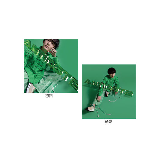ANTIDOTE Sticker（初回）