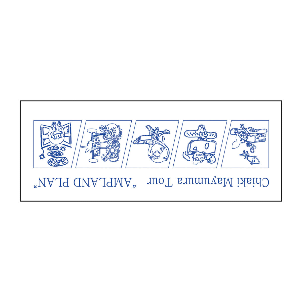 商品 – TOY'S STORE