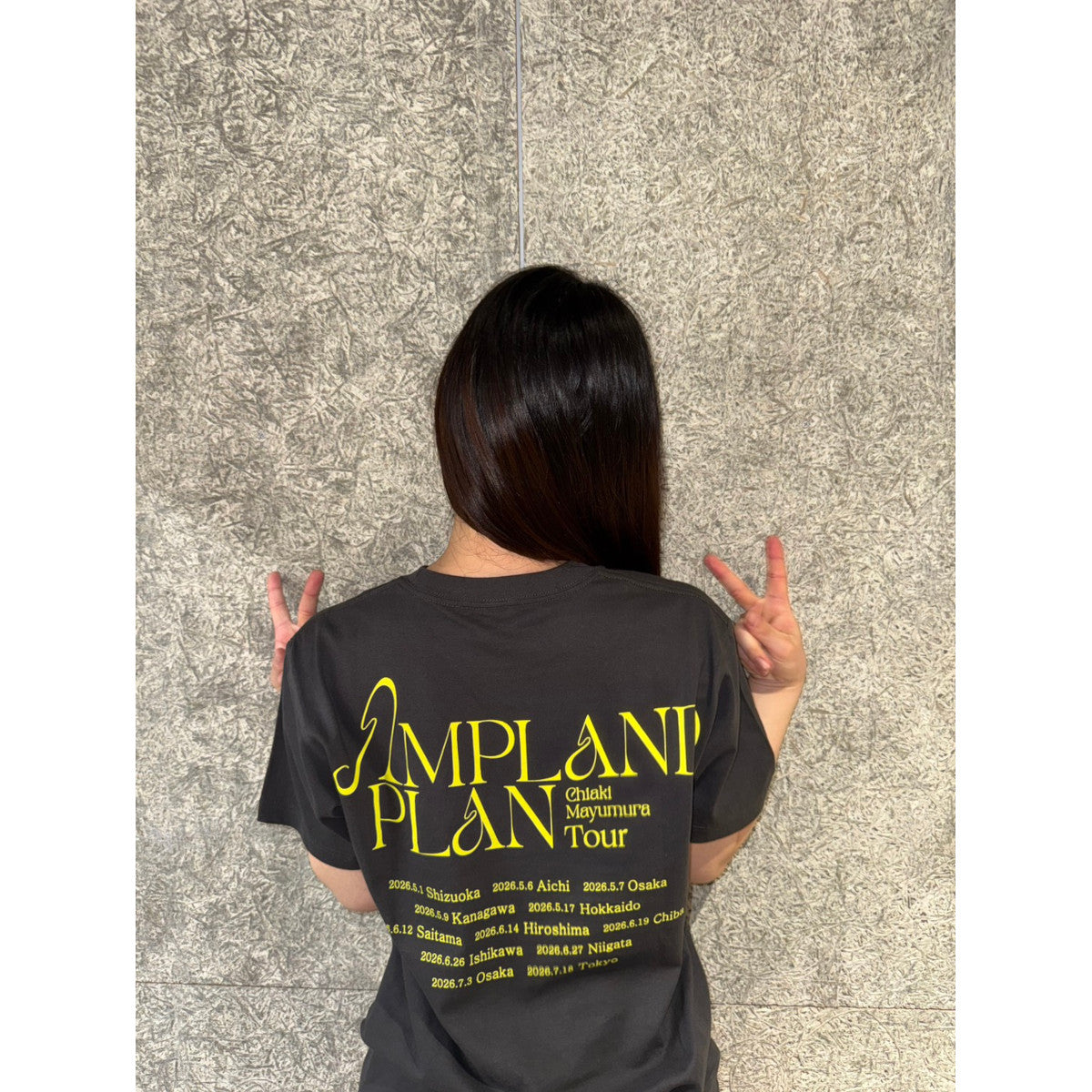 Chiaki Mayumura Tour “AMPLAND PLAN” Tシャツ