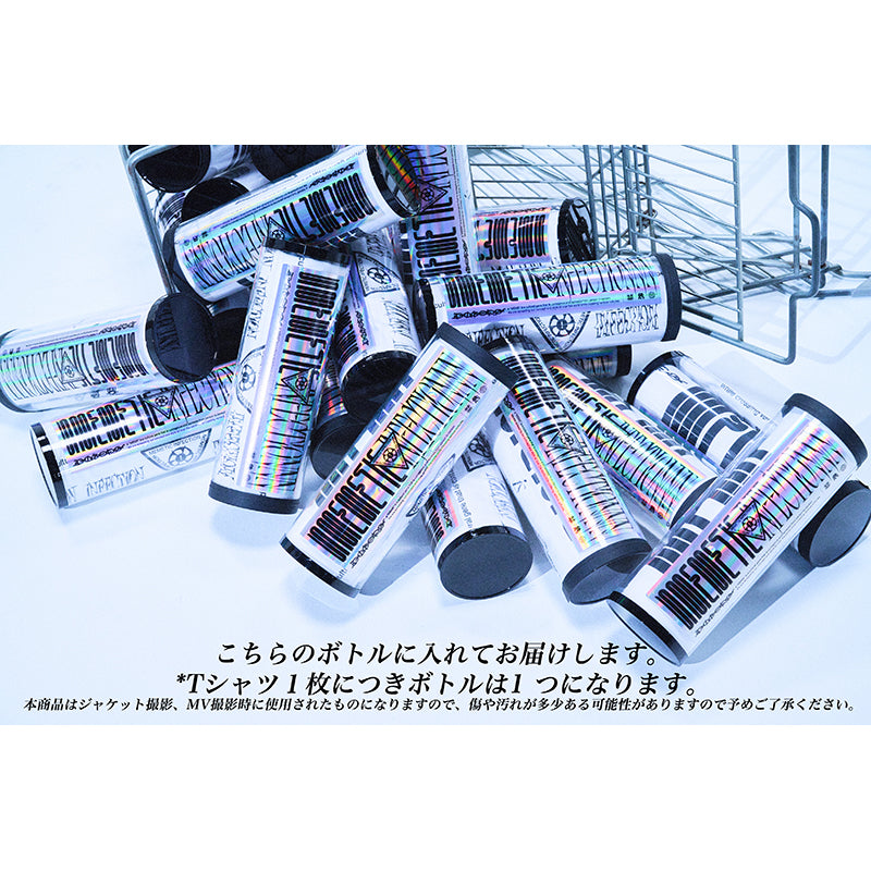 MEMETIC INFECTION プレミア ビッグシルエット Tシャツ（ボトル付：ジャケット・MV撮影時使用）XLサイズ