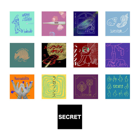 ムーンライト占いステッカー（ランダム全13種）