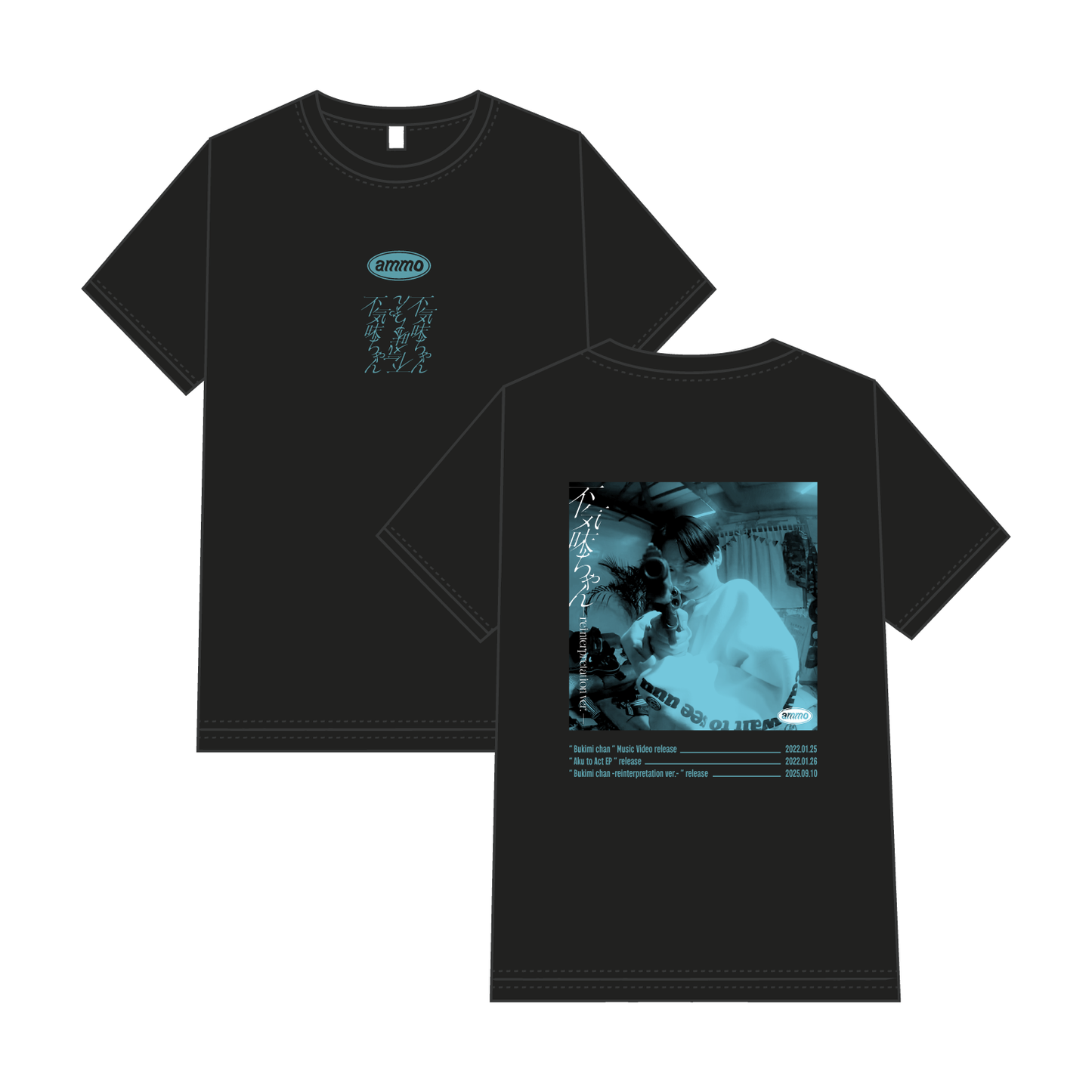 「不気味ちゃん -reinterpretation ver.-」オリジナルTシャツ