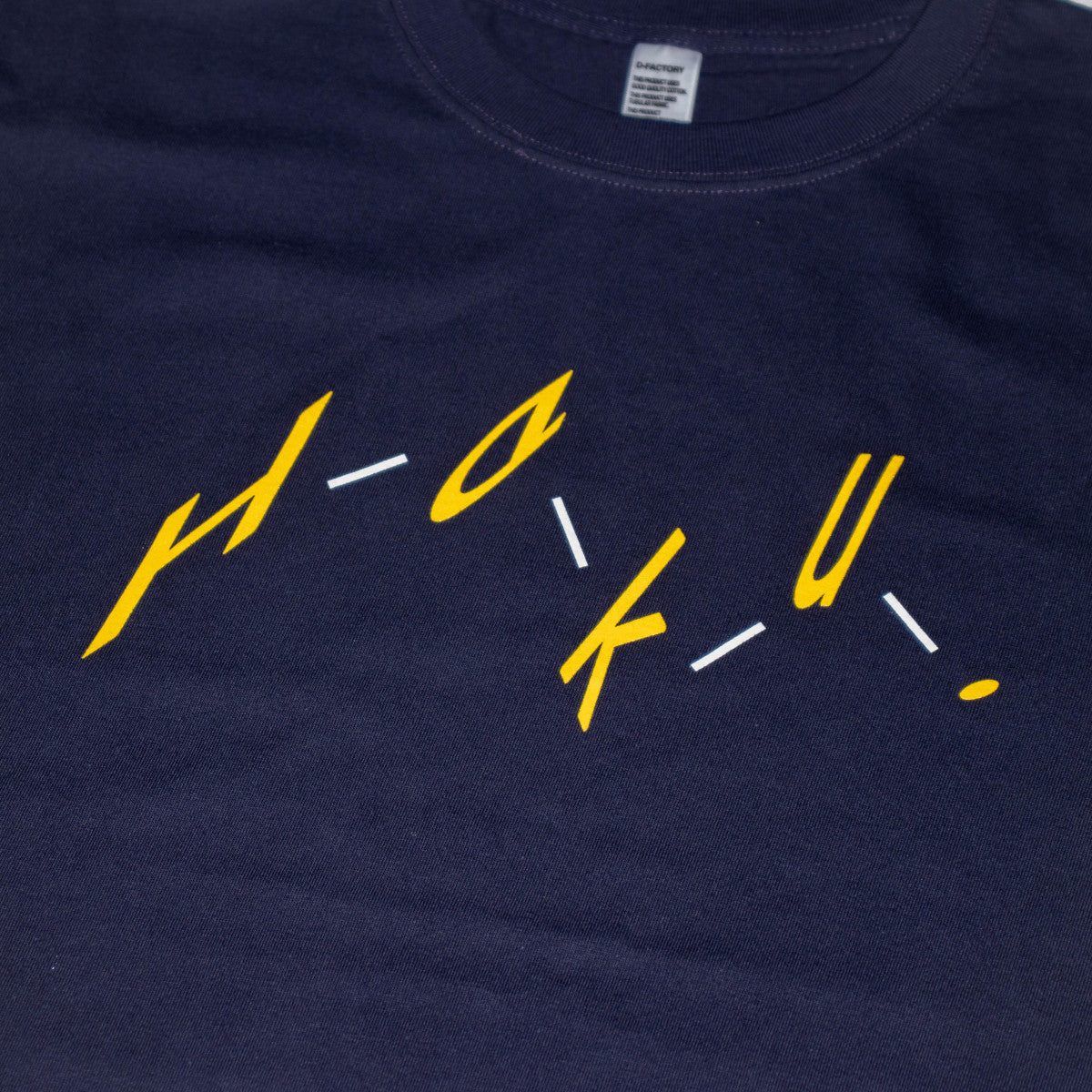 お星Tシャツ Navy