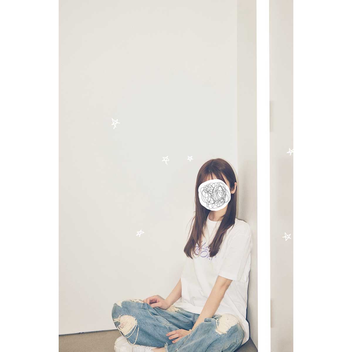 "私の恋 is over" T-shirts