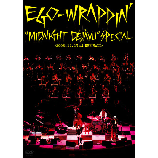 Midnight Dejavu SPECIAL ～2006.12.13 at NHK HALL～
