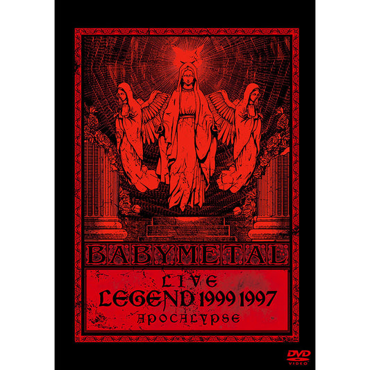 ［DVD］LIVE～LEGEND 1999&1997 APOCALYPSE