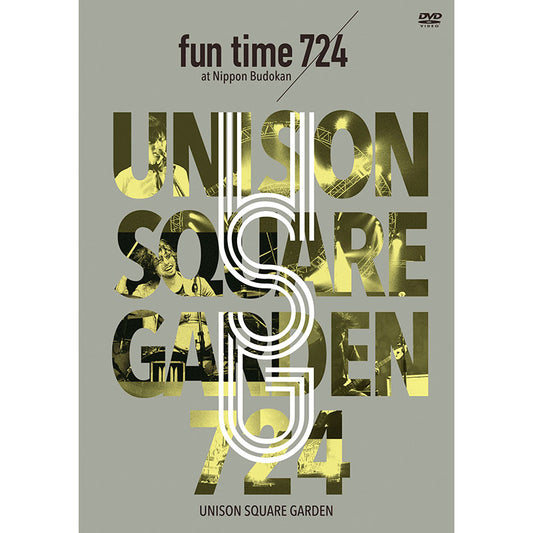 UNISON SQUARE GARDEN LIVE SPECIAL "fun time 724" at Nippon Budokan 2015.7.24［2DVD］