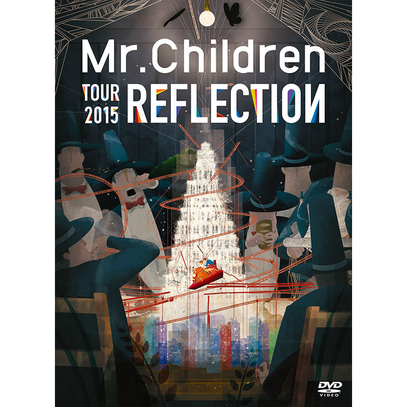 [DVD]REFLECTION {Live & Film} – TOY'S STORE