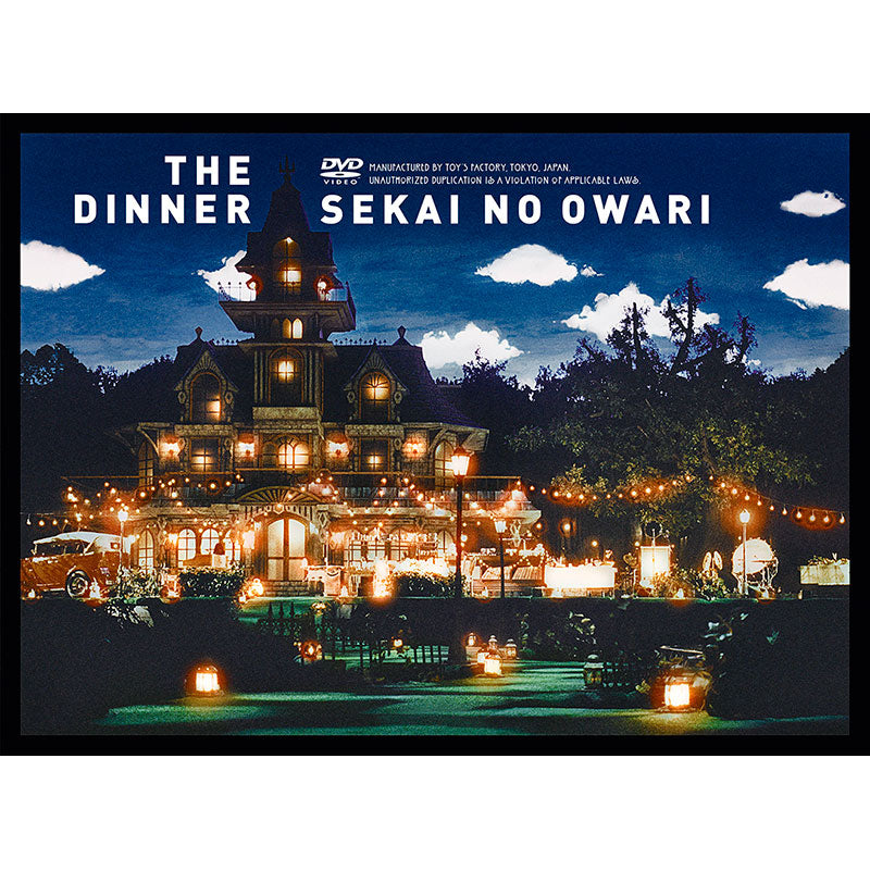 SEKAI NO OWARI – TOY'S STORE