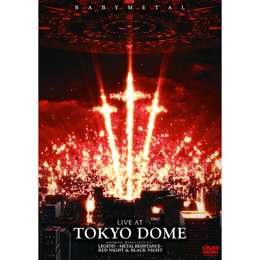 ［DVD］LIVE AT TOKYO DOME