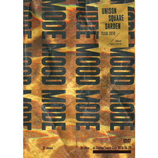 ［DVD］UNISON SQUARE GARDEN TOUR 2018 "MODE MOOD MODE" at Omiya Sonic City 2018.06.29