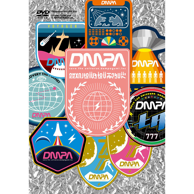 ［DVD］コスモツアー 2019 in 日本武道館（初回限定盤）