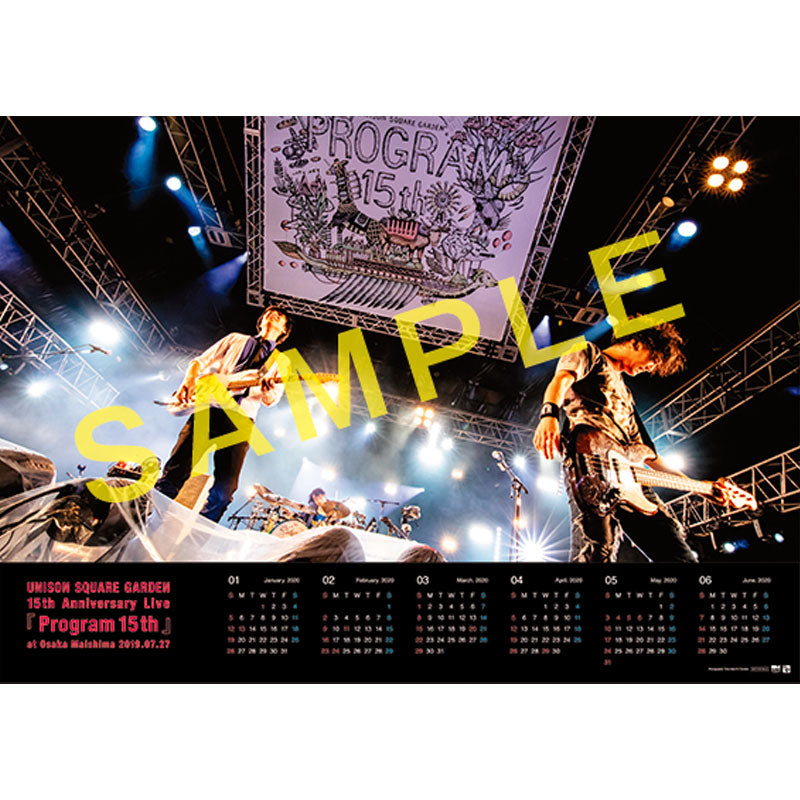 【美品】UNISON SQUARE GARDEN Program15th BD 15th Anniversary | UNISON SQUARE GARDEN