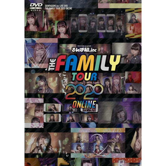 ［DVD］THE FAMILY TOUR 2020 ONLINE