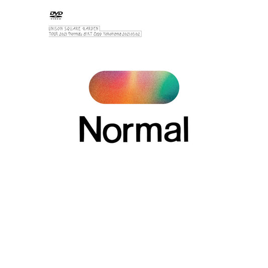 ［DVD］UNISON SQUARE GARDEN TOUR 2021「Normal」 at KT Zepp Yokohama 2021.03.02