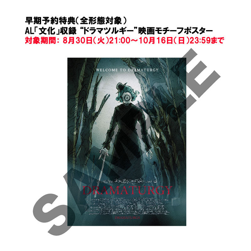 最新発見 DVD】ZINGAI ZINGAI盤（初回限定・額縁ケース特製BOX仕様 ミュージック