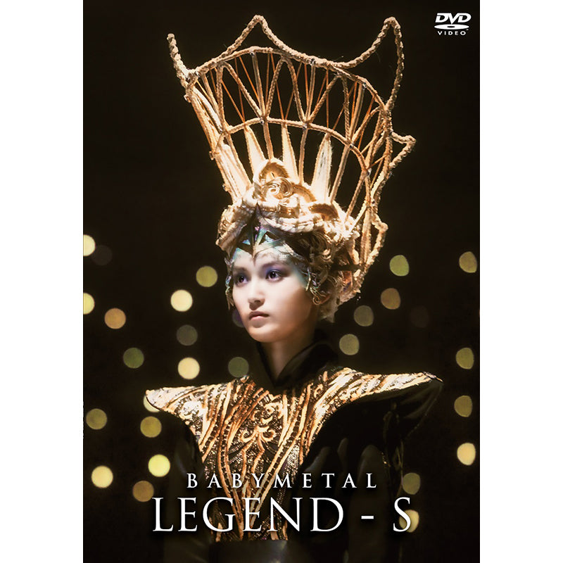DVD BABYMETAL 7セット ベビーメタル｜Yahoo!フリマ（旧PayPay
