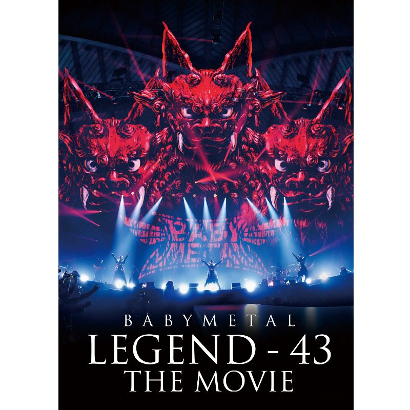 BABYMETAL LEGEND - 43 THE MOVIE（通常盤DVD）