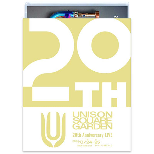 ［DVD］UNISON SQUARE GARDEN 20th Anniversary LIVE "ROCK BAND is FUN"/"オーケストラを観にいこう" at Nippon Budokan