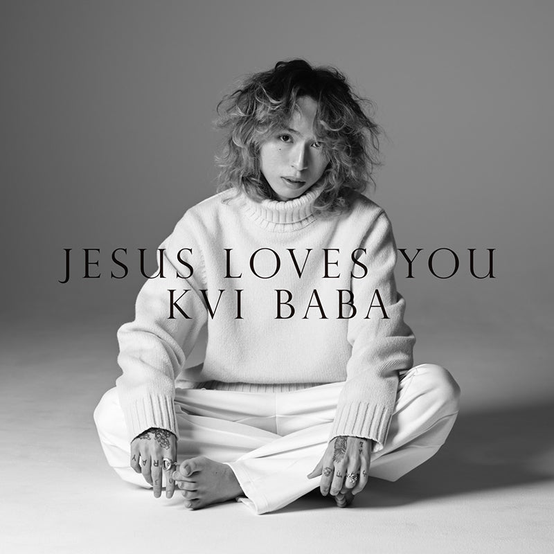 Jesus Loves You