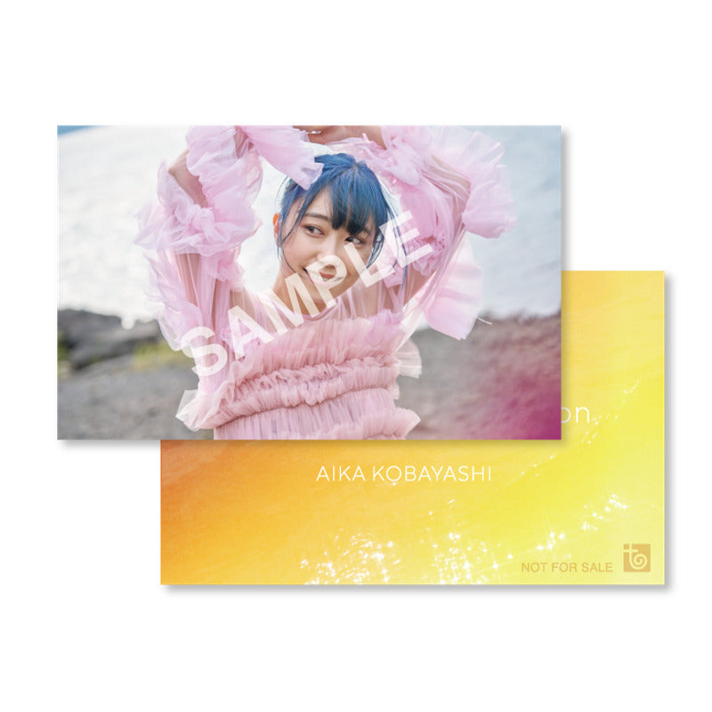 Illumination Collection（初回生産限定盤B）