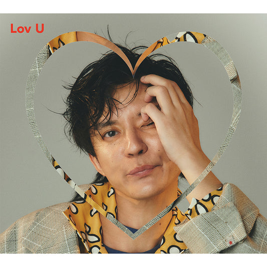 Lov U（初回生産限定盤）