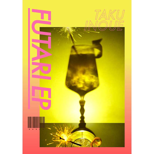 FUTARI EP（初回生産限定盤）［2CD＋ブックレット］
