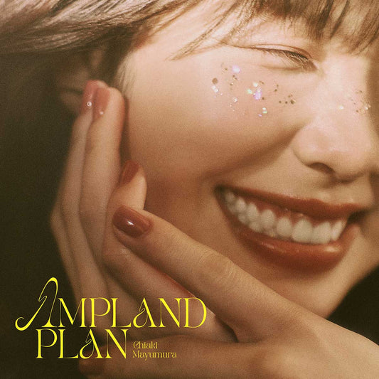 AMPLAND PLAN（完全生産限定盤 A盤）［CD+Tシャツ］