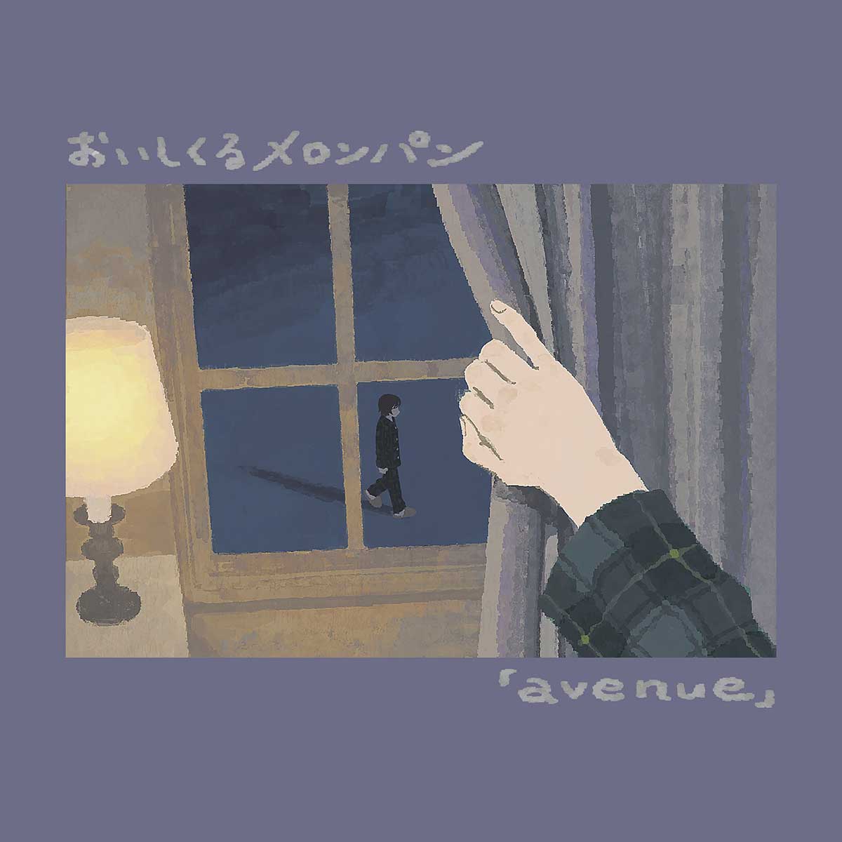 avenue（初回2CD盤）［2CD］