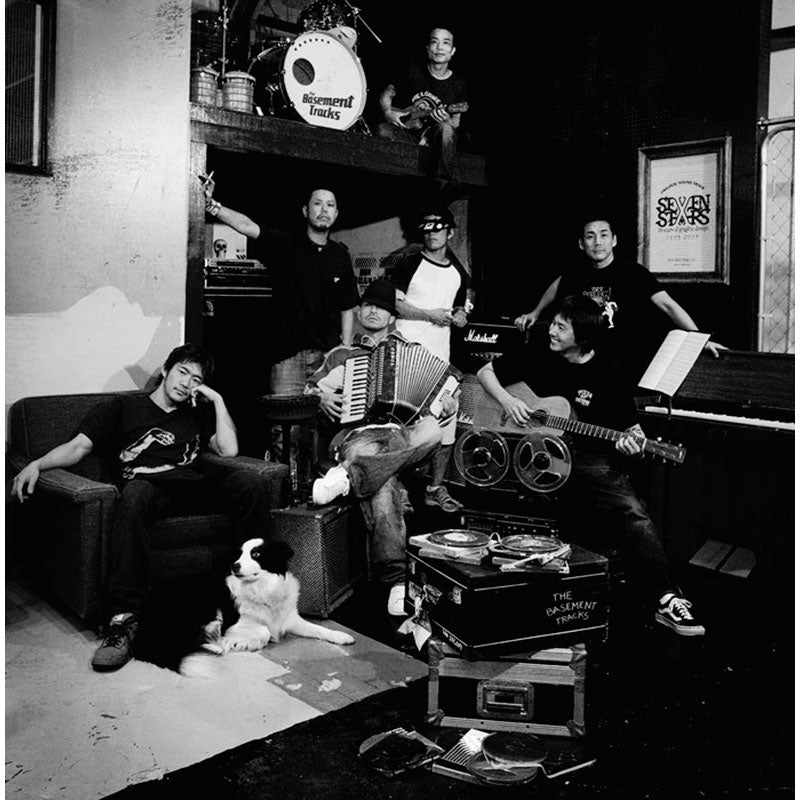 The Basement Tracks