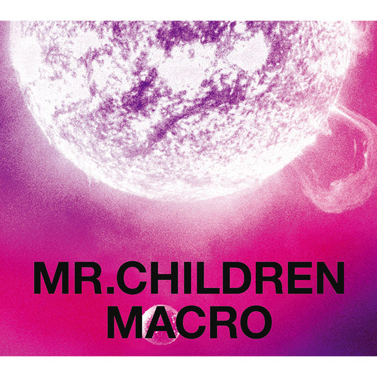 Mr.Children ２００５-２０１０<macro>（通常盤）