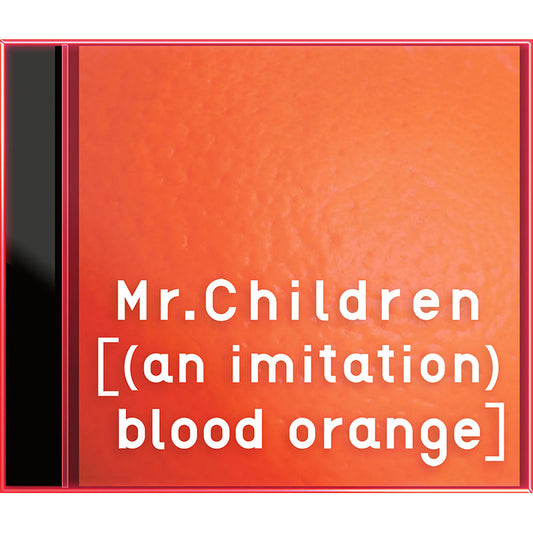 [(an imitation) blood orange]（通常盤）