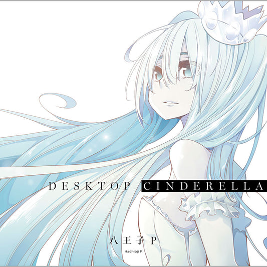 Desktop Cinderella（通常盤）