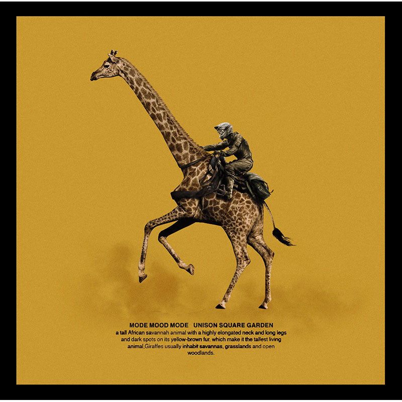 UNISON SQUARE GARDEN TOUR 2018  “MODE MOOD MODE&quot; at Omiya Sonic City 2018.06.29 [Blu-ray] Blu-ray] Unison Square Garden Tour 2018 “Mode Mood Mode” At
