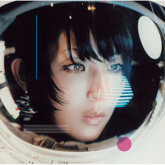 私的旅行(初回限定盤)