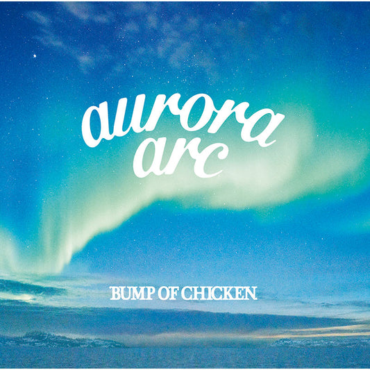 aurora arc（初回限定盤A／CD +DVD）