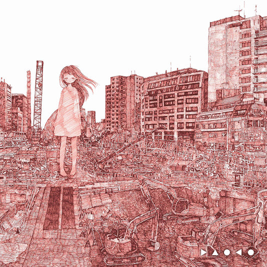 anima(初回限定盤)