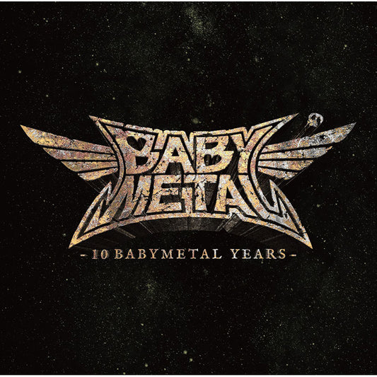 10 BABYMETAL YEARS（初回限定盤A CD+歴代MUSIC CLIPS集Blu-ray付）