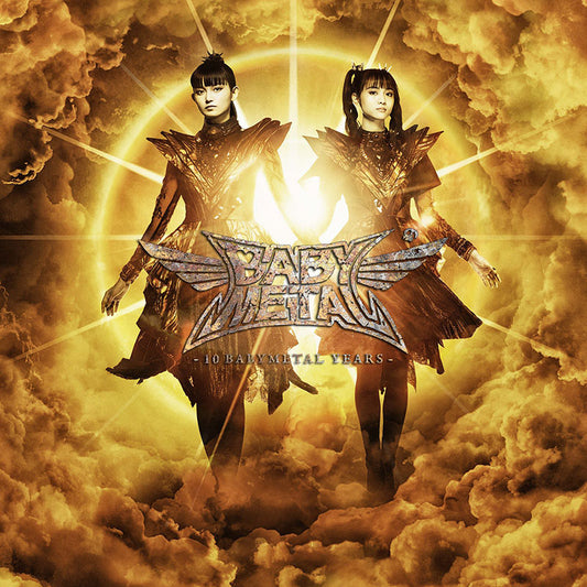 10 BABYMETAL YEARS（初回限定盤B CD+10種特大ジャケット付）