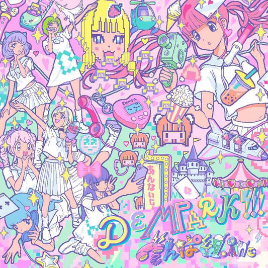 DEMPARK!!!（初回限定盤）