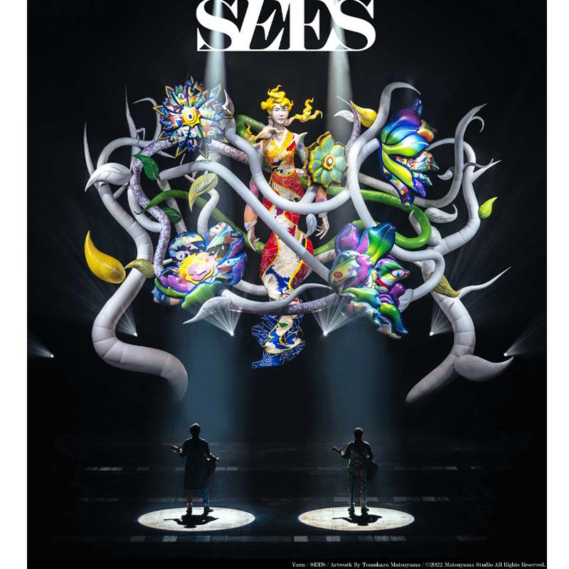 CD＋DVD】SEES（初回生産限定盤） – TOY'S STORE